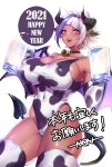  1girl 2021 animal_ears animal_print bangs bare_shoulders bell black_collar black_horns blue_hair breasts chinese_zodiac collar covered_navel covered_nipples cow_ears cow_girl cow_print cowbell cup dark_skin demon_girl demon_horns demon_tail demon_wings diagonal_bangs extra_ears fangs happy_new_year highres holding holding_cup horns looking_at_viewer milk multicolored_hair neck_bell new_year non_(nonzile) open_mouth original pointy_ears red_eyes short_hair sideboob smile solo streaked_hair swimsuit tail tan thighs white_hair wings year_of_the_ox 