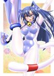  animal_ears bell blue_eyes blue_hair bodysuit breasts cat_ears cat_tail collar covered_nipples kazanari_tsubasa long_hair neck_bell one_side_up sakura_ryuuken see-through senki_zesshou_symphogear skin_tight tail 