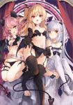  animal_ears bra garter horns pantsu pointy_ears stockings string_panties tail tamano_kedama thighhighs wings 