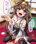  1girl ahoge bare_shoulders blush boots brown_hair cake carpet cup food food_on_face fork fruit hair_intakes hairband heart highres kantai_collection kongou_(kancolle) long_hair looking_at_viewer mirisha nontraditional_miko on_floor open_mouth pillow plate purple_eyes round_teeth sitting skirt smile solo strawberry tea teacup teeth thigh_boots thighhighs translation_request wariza 