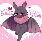  anthro bat_wings blush chiropteran echolocaution english_text female fur fur_tuft japanese_text looking_at_viewer mammal masha membrane_(anatomy) membranous_wings mom_(echolocaution) neck_tuft nude open_mouth pink_text solo text tuft wide_hips wings 