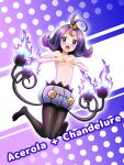  1girl absurdres acerola_(pokemon) bangs blue_eyes bluebird_(bluebird90) blush breasts chandelure character_name collarbone commentary_request covering covering_breasts elite_four eyelashes fire full_body gen_5_pokemon hands_up highres knees_together_feet_apart long_hair looking_at_viewer navel open_mouth pantyhose pokemon pokemon_(game) pokemon_sm purple_hair shiny shiny_hair solo tongue topknot topless 