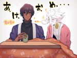  2boys arjuna_(fate) black_hair blush closed_eyes colored_skin cup dark-skinned_male dark_skin drooling fate/grand_order fate_(series) gurekoguriko japanese_clothes jewelry karna_(fate) kotatsu multiple_boys nose_bubble single_earring sleeping sleeping_upright sleepy table turtleneck white_skin yunomi 