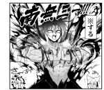  blank_eyes breasts covering_face doujinshi dress earmuffs embarrassed hair_ornament hijiri_byakuren large_breasts long_hair muscular muscular_female short_hair toramaru_shou torn_clothes touhou toyosatomimi_no_miko translation_request warugaki_(sk-ii) 