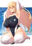  aster_crowley cameltoe shokuhou_misaki swimsuits to_aru_majutsu_no_index 