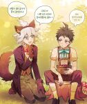  2boys ahoge animal_ears bangs basket bow bowtie brown_eyes brown_hair commentary_request danganronpa_(series) danganronpa_2:_goodbye_despair english_text fake_animal_ears fake_tail fang gloves green_bow green_eyes grey_eyes hinata_hajime kneeling komaeda_nagito little_red_riding_hood looking_at_another male_focus multiple_boys mushroom open_mouth orange_bow orange_neckwear pants paws ppap_(11zhakdpek19) red_pants shirt short_hair shorts sitting speech_bubble striped striped_vest tail thought_bubble translation_request vest white_bow white_shirt wolf_ears wolf_tail 