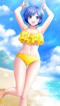  1girl :d armpits arms_up ass_visible_through_thighs ball bangs beach beachball bikini blue_eyes blue_hair blue_sky bracelet cloud collarbone day doukyuusei doukyuusei_another_world eyebrows_visible_through_hair game_cg groin halterneck holding holding_ball jewelry layered_bikini lens_flare looking_at_viewer navel ocean official_art open_mouth outdoors shiny shiny_hair short_hair sky smile solo sparkle standing standing_on_one_leg striped striped_bikini summer sunlight swimsuit tamachi_hiromi thigh_gap white_bikini 