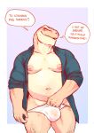  absurd_res anthro clothed clothing dinosaur french_text hi_res louis_(serex) male nipples partially_clothed pubic_mound reptile scalie serex slightly_chubby solo text theropod tyrannosaurid underwear undressing wet 