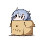  1girl box cardboard_box dated hatsuzuki_527 horned_headwear i-203_(kancolle) in_box in_container kantai_collection long_hair silver_hair simple_background solid_oval_eyes solo translated twitter_username white_background 