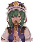  1girl absurdres blue_eyes blue_vest breasts covering_mouth cropped_torso gold_trim green_hair hat highres holding_rod looking_at_viewer medium_breasts medium_hair rod_of_remorse shiki_eiki simple_background solo touhou tsukikaze_aki upper_body vest white_background 