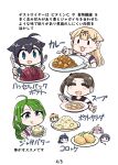  6+girls :3 :q ahoge akebono_(kancolle) ayanami_(kancolle) bangs blonde_hair blue_hair bowl brown_hair bunny closed_mouth crab crab_on_head croquette curry curry_rice flower food fork green_hair hair_bobbles hair_flaps hair_flower hair_ornament hair_ribbon hairclip highres holding holding_fork holding_spoon kantai_collection long_hair mole mole_under_mouth multiple_girls oboro_(kancolle) open_mouth orange_hair pink_hair plate ponytail potato purple_hair remodel_(kantai_collection) ribbon rice sailor_collar sazanami_(kancolle) school_uniform seiran_(mousouchiku) serafuku shigure_(kancolle) short_hair short_twintails side_ponytail smile sparkle spoon tongue tongue_out translation_request twintails ushio_(kancolle) yuudachi_(kancolle) yuugumo_(kancolle) 