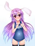  1girl blush highres loki_78 long_hair red_eyes reisen_udongein_inaba school_swimsuit solo swimsuit tagme touhou 