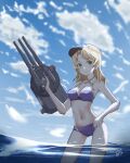  1girl bare_arms bare_shoulders bikini blonde_hair blue_sky blurry breasts cannon cleavage cloud commentary_request day halterneck hand_on_hip houston_(kancolle) kantai_collection large_breasts long_hair looking_at_viewer machinery medium_breasts navel neve ocean outdoors purple_bikini sky smile solo swimsuit turret visor_cap wading water yellow_eyes 