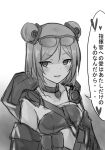  1girl blush double_bun eyebrows_visible_through_hair girls_frontline greyscale harujiya_(setugetuka) heart monochrome p90_(girls_frontline) short_hair smile sunglasses yandere 