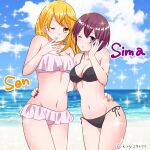  2girls beach bikini blonde_hair breasts closed_eyes earrings jewelry long_hair multiple_girls navel niconico ocean purple_eyes purple_hair purple_nails rummy_73 senko_(urashimasakatasen) senra_(singer) shima_(niconico) shimako_(urashimasakatasen) short_hair swimsuit urashimasakatasen utaite_(singer) yellow_nails 