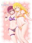  2girls bikini blonde_hair breasts closed_eyes earrings highres jewelry lingerie long_hair multiple_girls navel necklace niconico purple_eyes purple_hair purple_nails rummy_73 senko_(urashimasakatasen) senra_(singer) shima_(niconico) shimako_(urashimasakatasen) short_hair starmyu swimsuit underwear urashimasakatasen utaite_(singer) yellow_eyes yellow_nails 