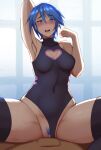  1girl aqua_(kingdom_hearts) armpits arms_up black_legwear blue_eyes blue_hair blush breasts cleavage_cutout clothed_sex clothing_cutout colored_pubic_hair covered_navel cowgirl_position female_pubic_hair girl_on_top hetero kingdom_hearts kingdom_hearts_birth_by_sleep lainart leotard leotard_aside looking_at_viewer medium_breasts open_mouth pov pubic_hair sex short_hair solo_focus spread_legs straddling thighhighs 
