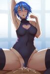  1girl ahegao aqua_(kingdom_hearts) armpits arms_up black_legwear blue_eyes blue_hair blush breasts cleavage_cutout clothed_sex clothing_cutout colored_pubic_hair covered_navel cowgirl_position cum female_pubic_hair fucked_silly girl_on_top hetero kingdom_hearts kingdom_hearts_birth_by_sleep lainart leotard looking_at_viewer medium_breasts open_mouth overflow pov pubic_hair rolling_eyes sex short_hair solo_focus spread_legs straddling thighhighs 