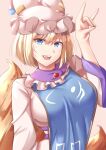  1girl :d animal_ears blonde_hair blue_eyes breasts fox_ears fox_shadow_puppet fox_tail hand_up hat highres large_breasts mirufui multiple_tails open_mouth pillow_hat pink_background short_hair silver_trim simple_background smile solo tabard tail touhou upper_body yakumo_ran 