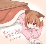  1girl animal_ear_fluff animal_ears bad_anatomy cat_ears chen dated eating food fruit hand_up hood hoodie jewelry kotatsu looking_to_the_side mandarin_orange mouth_hold no_hat no_headwear pink_background pink_sweater simple_background single_earring solo sweater table touhou under_kotatsu under_table uru_(uru0301) 