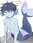  &lt;3 arm_support blue_body blue_skin blue_tail collarbone fjnm000 gills hair hi_res humanoid looking_at_viewer marine merfolk nude solo teeth 