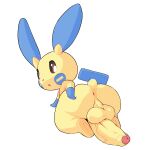  2021 all_fours anthro anus backsack balls big_balls big_butt big_penis black_sclera blue_body butt foreskin genitals hi_res huge_penis humanoid_genitalia humanoid_penis leaning leaning_forward looking_back male minun multicolored_body nintendo nude penis pok&eacute;mon pok&eacute;mon_(species) presenting presenting_hindquarters rear_view short_stack simple_background solo somnamg two_tone_body uncut vein veiny_penis video_games white_background white_eyes yellow_body 
