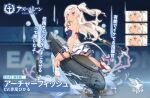  1girl :q archerfish_(azur_lane) artist_request azur_lane blonde_hair blush character_name copyright_name eagle_union_(emblem) from_behind gun handgun licking_lips long_hair looking_at_viewer looking_back official_art one-piece_tan promotional_art purple_eyes rigging rudder_footwear smile solo tan tanline tongue tongue_out torpedo weapon 