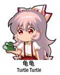  1girl animal bow chibi chinese_commentary chinese_text collared_shirt commentary_request english_text eyebrows_visible_through_hair fujiwara_no_mokou hair_between_eyes hair_bow holding holding_animal jokanhiyou long_hair meme red_eyes shirt short_sleeves silver_hair suspenders tortoise touhou translation_request turtle white_background 