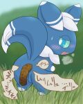  anus backsack balls blush bodily_fluids breath crouching feces genitals hi_res japanese_text looking_back male meowstic nintendo pok&eacute;mon pok&eacute;mon_(species) pooping raised_tail scat solo sweat text tomukemono video_games 