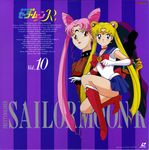  chibiusa death_phantom disc_cover sailor_moon tadano_kazuko tsukino_usagi 