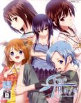  aida_nami enbi_kanade hata_nanami kanzaki_yomogi startrain yasuyuki yumehara_asuka 