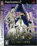  doumeki_shizuka ichihara_yuuko tagme watanuki_kimihiro xxxholic 