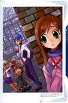  fayt_leingod peppita_rossetti roger_s._huxley sophia_esteed star_ocean star_ocean_till_the_end_of_time 