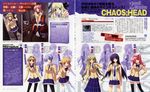  aoi_sena chaos;head fixme kishimoto_ayase kusunoki_yua nishijou_nanami orihara_kozue sakihata_rimi sasaki_mutsumi seifuku 