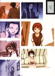  abe_yoshitoshi iwakura_lain serial_experiments_lain tagme 