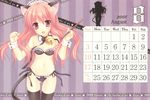  animal_ears bra calendar highres louise nekomimi pantsu tatekawa_mako wnb zero_no_tsukaima 