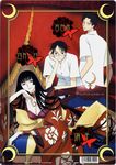  doumeki_shizuka ichihara_yuuko tagme watanuki_kimihiro xxxholic 