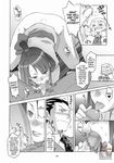  ace_attorney comic franziska_von_karma maya_fey mia_fey phoenix_wright 