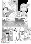  ace_attorney comic franziska_von_karma maya_fey mia_fey phoenix_wright 