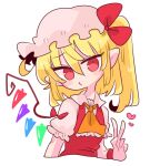  1girl \||/ ascot blonde_hair crystal flandre_scarlet hat highres mob_cap o3o op_na_yarou puffy_short_sleeves puffy_sleeves red_eyes red_vest short_sleeves side_ponytail skirt skirt_set touhou vest wrist_cuffs 