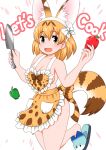 1girl :d animal_ear_fluff animal_ears apron bagua_zhang bare_shoulders breasts cleavage english_text extra_ears food foot_out_of_frame holding holding_food holding_knife kemono_friends knife large_breasts light_blush looking_at_viewer lucky_beast_(kemono_friends) naked_apron open_mouth orange_hair pepper serval_(kemono_friends) serval_ears serval_print serval_tail short_hair simple_background slippers smile solo standing standing_on_one_leg tail white_background yellow_eyes 