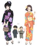  2boys 2girls artist_logo bag black_hair black_kimono brown_hair chitanda_eru floral_print fukube_satoshi hair_bun highres hyouka ibara_mayaka japanese_clothes kimono long_hair mery_(yangmalgage) multiple_boys multiple_girls orange_kimono oreki_houtarou purple_eyes red_eyes short_hair simple_background white_background yukata 