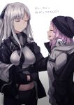  2girls ak-12_(girls_frontline) beanie closed_eyes girls_frontline gloves hat headphones headphones_around_neck highres jacket mishima_hiroji mk153_(girls_frontline) multiple_girls pink_hair silver_hair smile tactical_clothes trait_connection translation_request twitter_username 