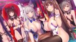  5girls alcohol amagi_(azur_lane) animal_ear_fluff animal_ears ass azur_lane between_breasts blue_eyes bow bowtie breasts brown_hair cleavage cow_ears cow_girl cow_horns detached_collar fox_ears fox_girl groin highleg highleg_leotard horns huge_breasts kashino_(azur_lane) kii_(azur_lane) kitsune large_breasts leotard long_hair multiple_girls official_art pantyhose parasol playboy_bunny_leotard poker_chip poppuqn purple_eyes sagging_breasts shinano_(azur_lane) short_hair small_breasts strapless strapless_leotard suzutsuki_(azur_lane) thighhighs thong_leotard tray umbrella very_long_hair white_hair wrist_cuffs 