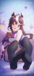  1girl :d animal_ears bangs black_legwear blue_eyes boots brown_hair calf_socks confetti english_text epaulettes feet foot_focus footwear_removed foreshortening gloves highres horse_ears horse_girl ice_(dzs1392584271) legs long_hair long_sleeves multicolored_hair no_shoes open_mouth pleated_skirt ponytail ribbon single_epaulette sitting skirt smile soles solo streaked_hair thighs tokai_teio_(umamusume) two-tone_hair umamusume white_footwear white_hair 