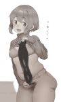  1girl absurdres bangs belly bra clothes_lift collagen dildo eyebrows_visible_through_hair hair_between_eyes highres huge_dildo monochrome navel pants plump sex_toy shima_saki shirt_lift short_hair solo sweater turtleneck turtleneck_sweater underwear yurucamp 