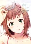  1girl :d amami_haruka bow brown_hair character_name collarbone cover cover_page crown doujin_cover green_eyes hair_bow head_tilt holding_crown idolmaster idolmaster_(classic) looking_at_viewer medium_hair mini_crown nogoodlife open_mouth pink_bow portrait smile solo spaghetti_strap 