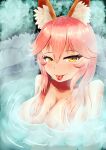  1girl animal_ear_fluff animal_ears bath bathing blush breasts cleavage convenient_censoring eyebrows_visible_through_hair fate/extella fate/extra fate/extra_ccc fate/grand_order fate_(series) fox_ears fox_girl highres in_water kaku-c_aji large_breasts looking_at_viewer naughty_face nude onsen partially_submerged pink_hair rock solo steam steam_censor sweat tamamo_(fate)_(all) tamamo_no_mae_(fate) tongue tongue_out water yellow_eyes 