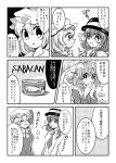  3girls can canned_food canned_tuna doujinshi fedora feet_out_of_frame fish fish_tail flower greyscale hat highres hiroshige_36 maribel_hearn mermaid mob_cap monochrome monster_girl multiple_girls neck_ribbon necktie ribbon shirt short_hair tail touhou translation_request usami_renko wakasagihime 