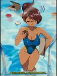  1girl asahina_aoi bare_legs blue_swimsuit bluethebone breasts brown_hair cleavage closed_eyes commentary covered_nipples danganronpa_(series) dark-skinned_female dark_skin doughnut eating english_commentary feet_out_of_frame food hair_ornament highres medium_breasts one-piece_swimsuit pastry_box ponytail pool pool_ladder retro_artstyle solo swimsuit 